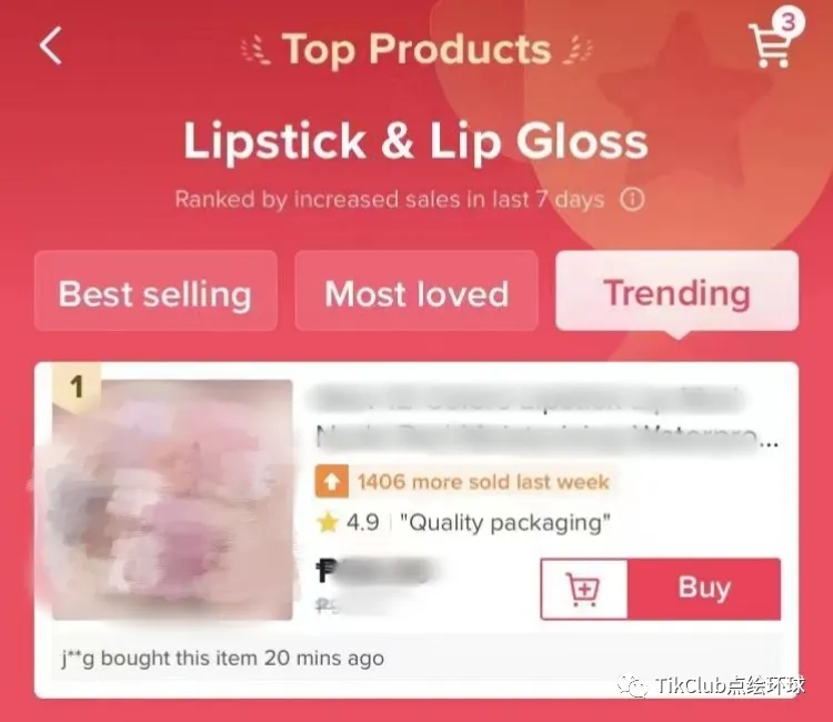 1753345454822381.jpg 2.jpg