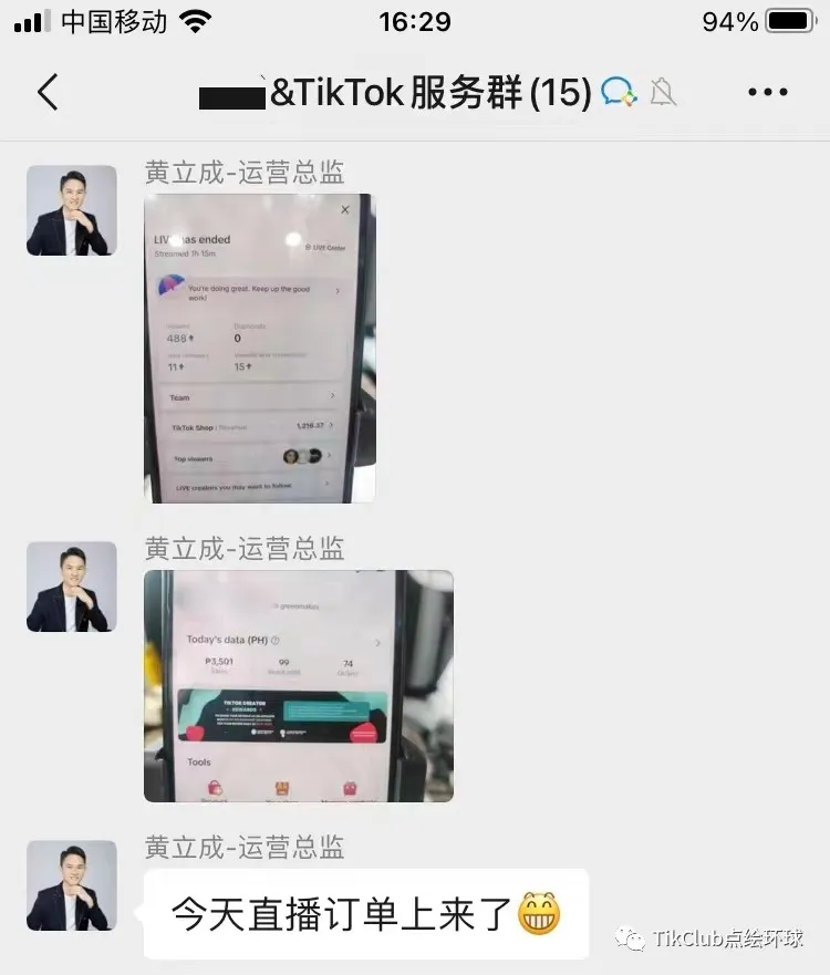 1753345516980899.jpg 7.jpg